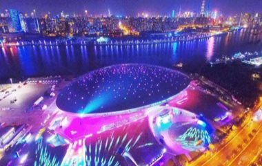 2017/11/11 全球狂歡夜，盡在梅賽德斯奔馳文化中心