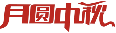 1474525831990295.png