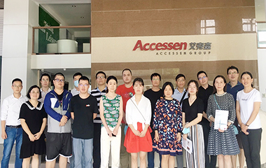 20/08/19 上?，F(xiàn)代集團(tuán)工程咨詢公司設(shè)計(jì)團(tuán)隊(duì)參觀艾克森換熱設(shè)備生產(chǎn)基地