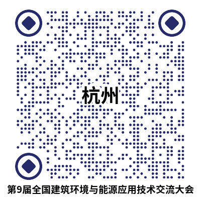 活動(dòng)二維碼.png
