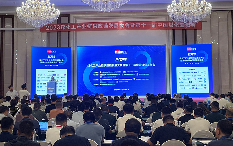會場tiaozheng.jpg