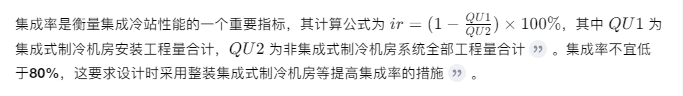 11月5日艾克森公式截圖.png