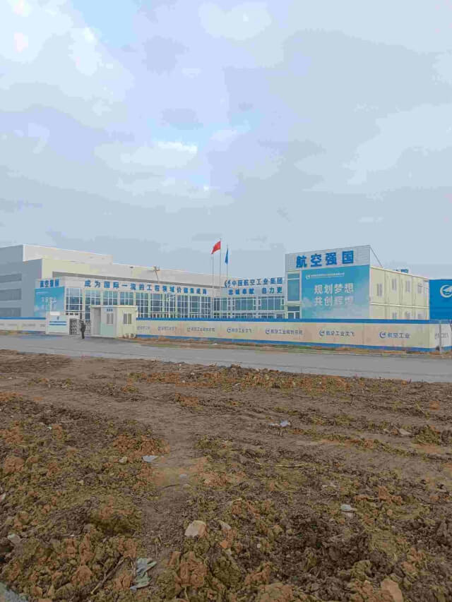 62. 中國航空沈陽飛機(jī)工業(yè)