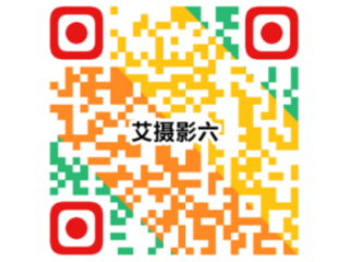 換熱機(jī)組企業(yè)新聞25/03/20 第六屆“艾攝影”入圍作品展示和線(xiàn)上投票開(kāi)始啦